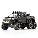 Raptor F150 Alloy Metal
